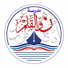 شعار المدرسة